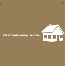 Avatar for All Around Moving Service